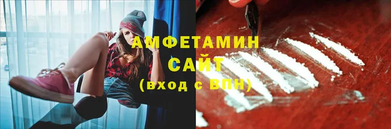 ссылка на мегу ссылка  Стрежевой  Amphetamine Premium 